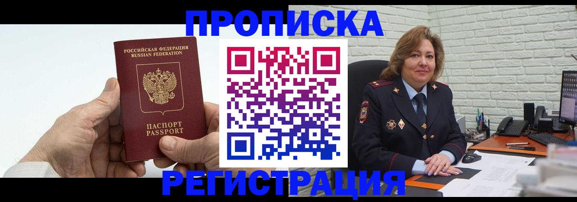 форма 3 в Хилке